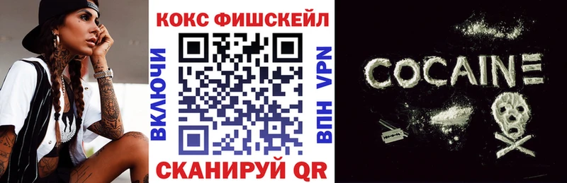 даркнет сайт  Красавино  Cocaine 98% 