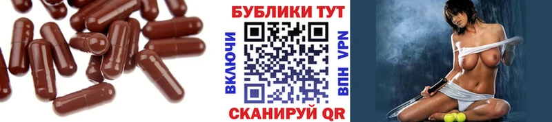 ЭКСТАЗИ XTC  Красавино 
