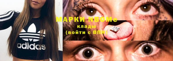 кокаин колумбия Белоозёрский