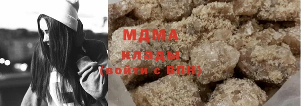 альфа пвп VHQ Лихославль