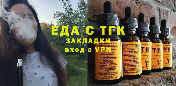 дурь Беломорск