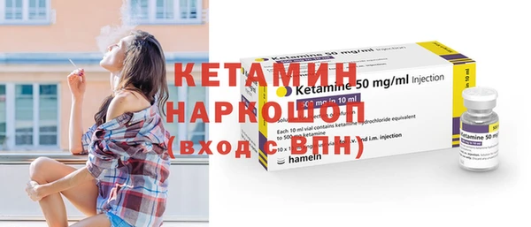 дурь Беломорск