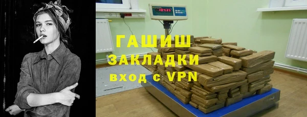 кокаин колумбия Белоозёрский