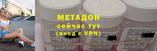 кокаин колумбия Белоозёрский