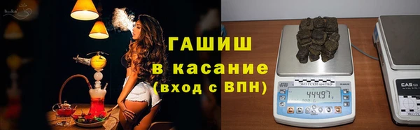 кокаин колумбия Белоозёрский