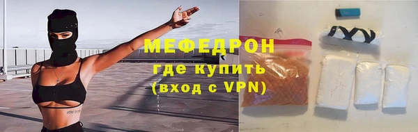 кокаин колумбия Белоозёрский