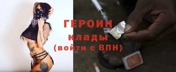 кокаин колумбия Белоозёрский