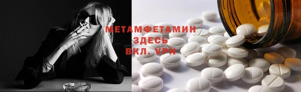 дурь Беломорск