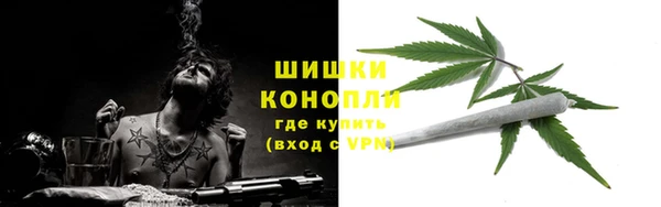 кокаин колумбия Белоозёрский