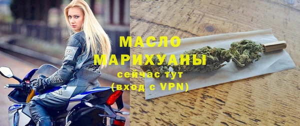 дурь Беломорск