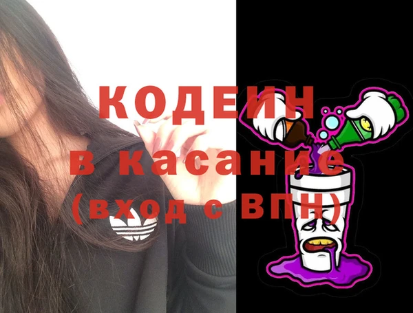 винт Лиски