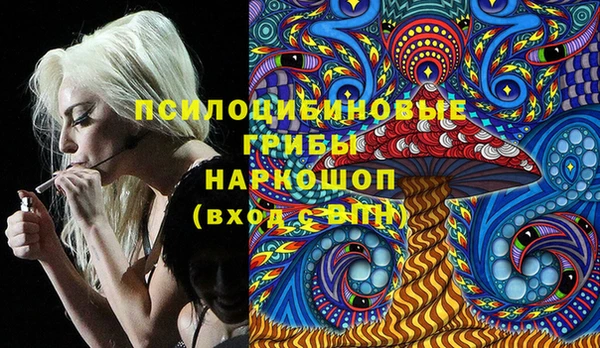 кокаин колумбия Белоозёрский