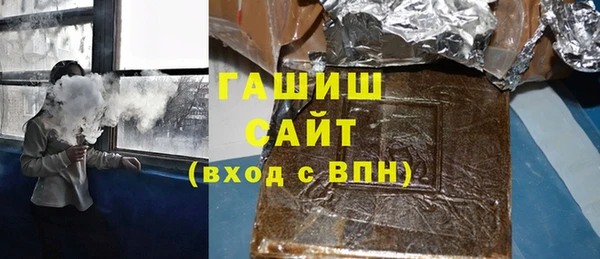 кокаин колумбия Белоозёрский