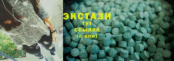 кокаин колумбия Белоозёрский