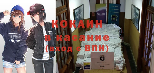 дурь Беломорск