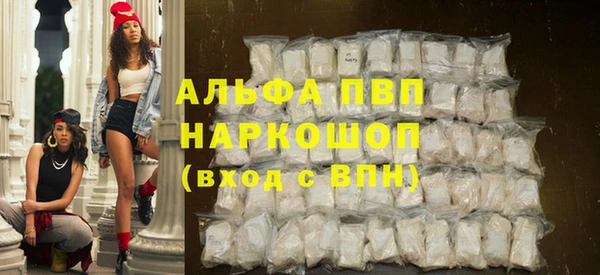 дурь Беломорск