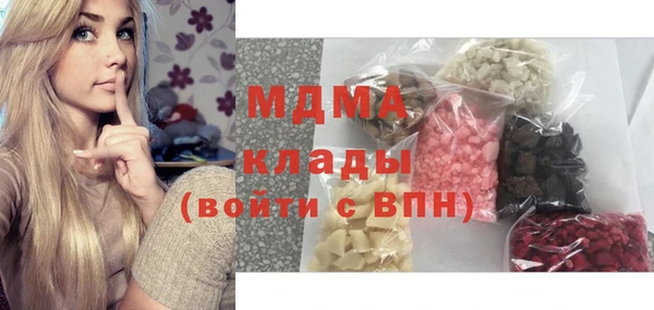 дурь Беломорск
