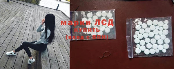 кокаин колумбия Белоозёрский