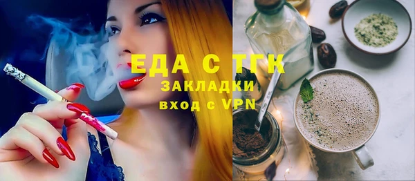 кокаин колумбия Белоозёрский