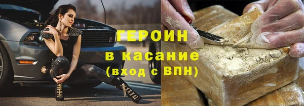 дурь Беломорск