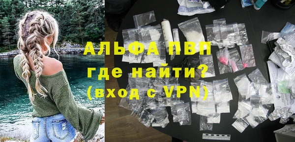 кокаин колумбия Белоозёрский
