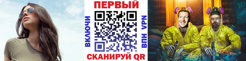 наркошоп  Красавино  Первитин витя 