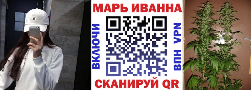 ОМГ ОМГ   где продают наркотики  Красавино  Бошки Шишки гибрид 